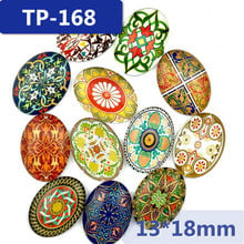 ZEROUP 13x18mm oval photo glass cabochon mixed patterns fit pendant base setting for flat back jewelry embellishment 50pcs/lot 2024 - buy cheap