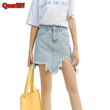 QoerliN Vintage Jeans Casual Skirt Fashion Streetwear Metal Button Zipper Short Skirt 2018 New Summer Denim Mini Skirts Womens 2024 - buy cheap