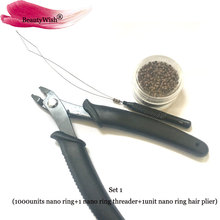 Нано кольцо для наращивания волос 1 шт. с 1000 шт. 2,5 мм нано кольцо с 1 блоком нано кольцо для наращивания волос 2024 - купить недорого