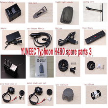 YUNEEC-Dron de control remoto Typhoon H480 FPV, dispositivo con motor, cargador, adaptador de aterrizaje, servo LED, pantalla de lámpara, seat Set 3 2024 - compra barato