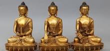 3 pcs set 21cm Tibet Buddhism Bronze Gild Sakyamuni Medicine Buddha Amitabha Statue Free Shipping 2024 - buy cheap