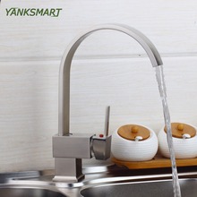 YANKSMART-grifo de cocina de níquel cepillado, grifería de baño giratoria con montaje en cubierta para lavabo, Mezclador caliente y frío de un solo mango 2024 - compra barato