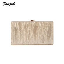 Pearl Nude Acrylic Clutch Handbags Women Brand Acrylic Bags female ladies crossbody messenger bag purse Acrylic Evening Purse 2024 - buy cheap