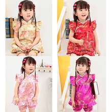 Retail 1-4 years Baby Girl Cotton Polyester Cheongsam Chinese Style Dragon Costume Sweet Lovely Individuality Elegant 2024 - buy cheap