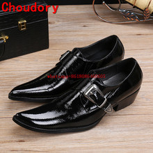 Choudory british style classic mens patent leather black shoes buckle strap dress shoes high heels prom shoes-factory-direct 2024 - buy cheap