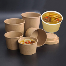 50pcs/pack Large Capacity Disposable Kraft Paper Bowl  Eco Takeaway Food Package Paper Cup Paper Lunch Box 2024 - купить недорого