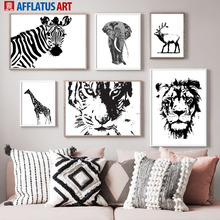 Плакаты и принты в скандинавском стиле с изображением черного, белого тигра, Льва, зебры, оленя, жирафа, настенная живопись на холсте, настенные картины для декора гостиной 2024 - купить недорого