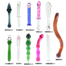 Maryxiong 1 pçs penetração g-ponto anal plug cristal de vidro masturbação homem e mulher flirtation prazer sexual ferramenta de gelo vara 2024 - compre barato