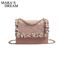 Mara's Dream 2021 Ladies New Lady Fairy Bag New Wave Small Fresh Shoulder Messenger Bag Fashion Wild Super Fire Clutch Bag 2024 - buy cheap