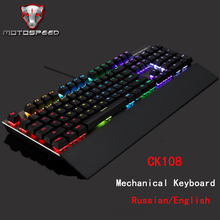 Original Motospeed CK108 RGB Blue/Black Switch Mechanical Keyboard  Wired RGB Backlight Gaming keyboard for E-sports gamer 2024 - compre barato