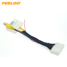 FEELDO-Cable de conversión de vídeo RCA para coche, adaptador de conexión de Monitor Original para Nissan Classic Sylphy 2019 2024 - compra barato