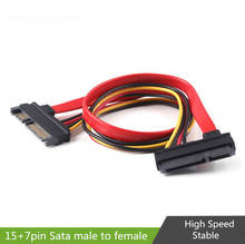 4pcs 15+7 Pin SATA HDD Extension Cable Data+Power Male to Female, 19" / 50cm 2024 - buy cheap
