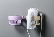 1PC Plastic Hair Dryer Holder Bathroom Hair Drier Organizer Space Saver Storage Rack Bathroom Accessories 2024 - buy cheap