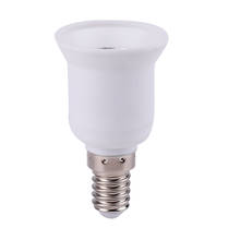 E14 к E27 лампа держатель преобразователи адаптер гнездо белый AC220-230V 2024 - купить недорого