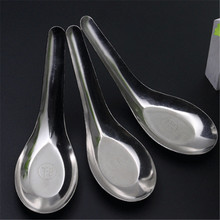 Stainless Steel Soup Spoons Tea Coffee Scoop Dinnerware Set Flat Rice Spoons Cutlery Flatware Kitchen Tools bottomed tablespoon 2024 - buy cheap
