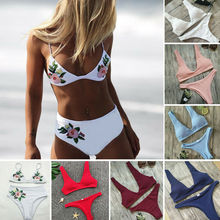 Hot 2 pcs Mulheres Bikini Set Floral Sólidos Push Sutiã Acolchoado Triângulo Swimwear Swimsuit Maiô Beachwear 2024 - compre barato
