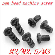 500pcs black pan round head screws carbon steel screws M2 M2.5 M3 M3*4 M3*5 M3*6 screws black plated screws 2024 - buy cheap