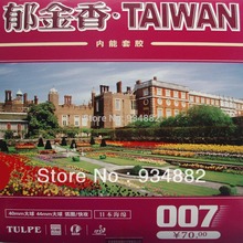 Kokutaku Tulpe 007 Taiwan Pips-In Table Tennis (PingPong) Rubber with Japanese Sponge 2024 - buy cheap