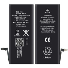 Isunoo 5 pçs/lote 1715mah bateria de polímero de lítio do telefone para o iphone 6s bateria de substituição com presente 2024 - compre barato