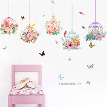 Красочные бабочки птичка цветок наклейки на стену спальня магазин окно ТВ фон настенные наклейки Искусство Свадебный декор 2022 - купить недорого