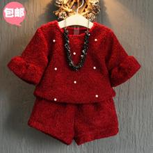 Hot Sale Girls Fall Winter Velvet Suit Baby Kids Flannel Horn Sleeve Sweater + Shorts Pant 2 Pcs Children Pearls Clothes Set B41 2024 - buy cheap