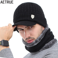 AETRUE Winter Hat Skullies Beanies Hats Winter Beanies For Men Women Wool Scarf Caps Balaclava Mask Gorras Bonnet Knitted Hat 2024 - buy cheap