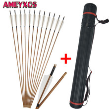 10Pcs 32" Archery Bamboo Arrows 8mm Arrow Replaceable Broadhead With Arrow Quiver For Bow Outdoor Training Shooting Accessories 2024 - buy cheap