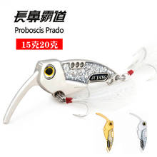JUYang Proboscis Prodo VIB Fishing Metal Lure 15g 20g Gold Silver Baits Fishing Tackle 2024 - buy cheap