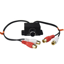 Автомобильный домашний аудиоусилитель бас 2 RCA Усилитель уровень дистанционного управления громкостью 2024 - купить недорого