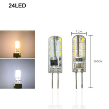 Mejor Precio G4 LED 12V AC DC 3W 6W lámpara LED regulable G4 24/48 3014 leds lámpara SMD Ultra brillante envío gratis 2024 - compra barato