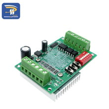 Controlador de motor paso a paso TB6560 3A, tarjeta de control para controlador de corriente del eje del motor, 10 archivos, nuevo, original, TB6560AHQ 2024 - compra barato