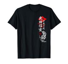 Camiseta japonesa Shogun Takeda Shingen Furinkazan Art Of War, ropa informal para adultos de doble cara, verano 2019 2024 - compra barato