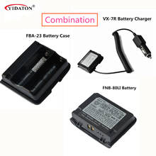 FNB-80LI LITHIUM Battery Pack + FBA-23 Battery Case + VX-7R Charger For Two Way Radio VX-5R VX-6R VX-7R VX-6E Walkie Talkie 2024 - buy cheap