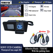 FUWAYDA Free Shipping ! Wireless FOR SONY CCD Car REVERSE Rear View Guide Line CAMERA for Ssangyong Rexton Ssang yong Kyron 2024 - buy cheap