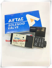 Free shipping 3 Port 2 POS 1/4" BSP Airtac Air Solenoid Valve 3V210-08 With LED Light Plug 12v 24v 110v 220v Optional 2024 - buy cheap