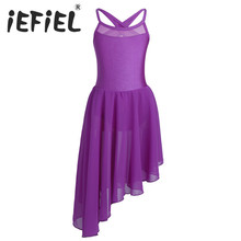 IEFiEL-vestido de malla con dobladillo Irregular para niñas, malla de Ballet, gimnasia, tutú para baile, clase puesta en escena 2024 - compra barato