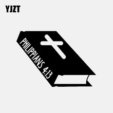 YJZT-pegatina de vinilo para coche, calcomanía de 14,8 CM x 10,5 CM de la Biblia de los filigranes 4:13, calcomanía de color negro/plateado, C3-1457 2024 - compra barato