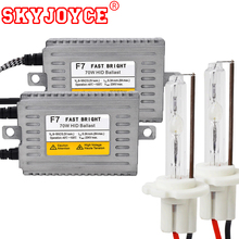 SKYJOYCE-kit de luces HID de 70W y 75W para coche, accesorio de metal de 12V, rápido, D2H, D2S, D2C, brillante y rápido, hid, D2C/S, con cable D2Y 2024 - compra barato