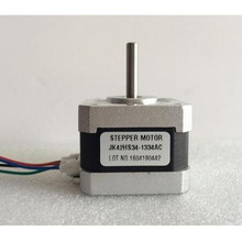 5pcs  Nema17 Stepper Motor 42HS34-1334AC single shaft 0.22NM 1.33A motor length 34mm CNC Engraving 2024 - buy cheap