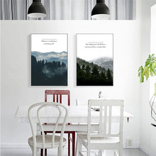 Natural Scenery Nordic Home Decor Picture Nordic Canvas Art Painting Living Room Wall Art Print Landscape Minimalist Painting 2024 - buy cheap