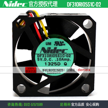 NEW NIDEC 3010 5V 0.10A 3CM DF310RI05S1C-02 cooling fan 2024 - buy cheap