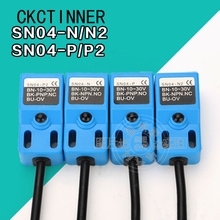 Proximity Switch Detection Distance Auto Leveling Position Sensor for Anet A8 3D Printer parts SN04-N SN04-N2 SN04-P SN04-P2 2022 - купить недорого