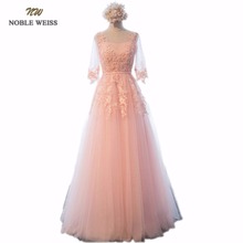 NOBLE WEISS Elegant A-Line Floor-Length Appliques Beading Evening Dress Prom Dresses Robe De Soiree Party Dress With Sleeves 2024 - buy cheap