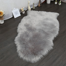 Artificial Wool carpet  Sheepskin Fluffy Rugs Soft Home Carpet Chair Cover RugsBedroom Blanket Mat For Kids Living Room Tapete 2024 - buy cheap