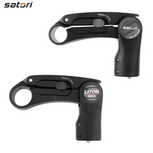 SATORI-elevador de eje de bicicleta ajustable, 31,8mm/25,4mm, piezas de eje de bicicleta de montaña y carretera, accesorios de ciclismo 2024 - compra barato