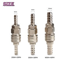 1PC SH+PH 20/30/40 Air Line Hose Fittings Compressor Connector Pneumatic Parts fittings Air Compressor Hose Quick Coupler 2024 - buy cheap