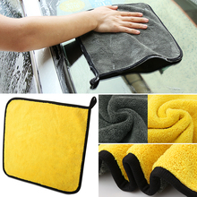 1Pcs 30X30cm High Quality car cleaning towel For Saturn Astra Aura Ion Outlook Vue For Hummer H1 H2 H3 H3T H5 H6 2024 - buy cheap