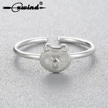 Женские открытые кольца Cxwind, регулируемые кольца в форме милого медведя, инновационное очаровательное кольцо с лицом медведя, ювелирные аксессуары 2024 - купить недорого