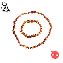 SA SILVERAGE Natural Amber Bracelets Necklaces Jewelry Sets for Baby Girls Boys Fashion Jewelry Sets Two Pieces Amber Sets 2024 - buy cheap