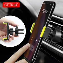 GETIHU Car Phone Holder 360 Degree Holder Support Mobile Air Vent Mount Car Holder Phone Stand in Car For iPhone X XS MAX 10 8 7 2024 - buy cheap